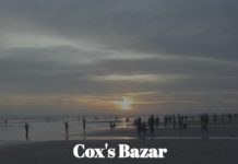 Cox Bazar Beach
