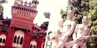 Dhaka University Admission Notice