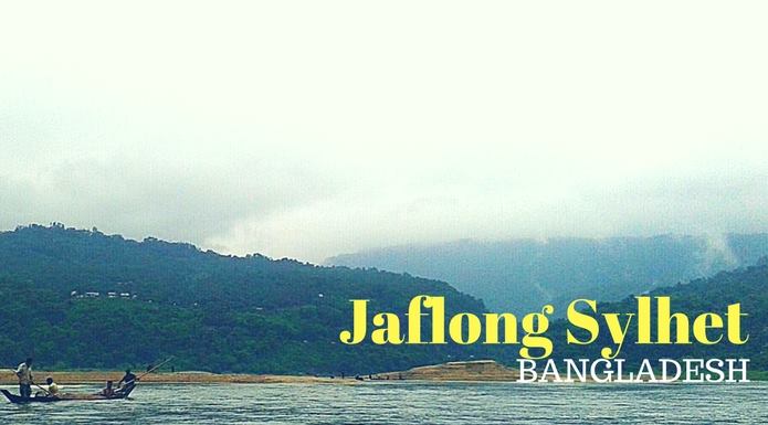 jaflong sylhet tourist spot