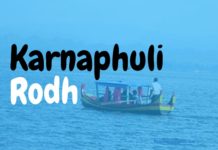 Karnaphuli Rodh