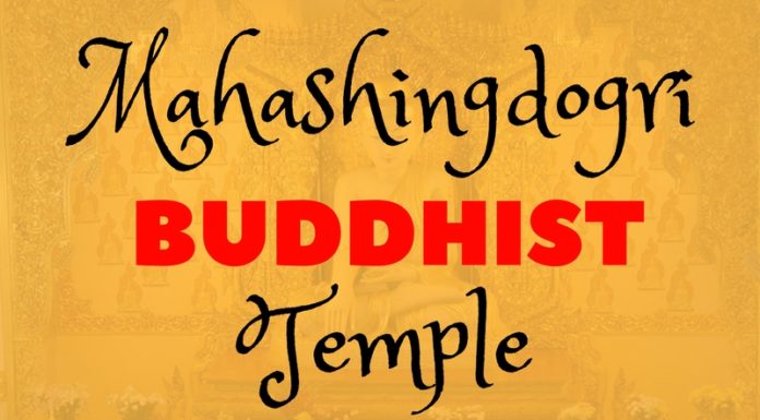 Mahashingdogri Buddhist Temple