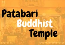 Patabari Buddhist Temple
