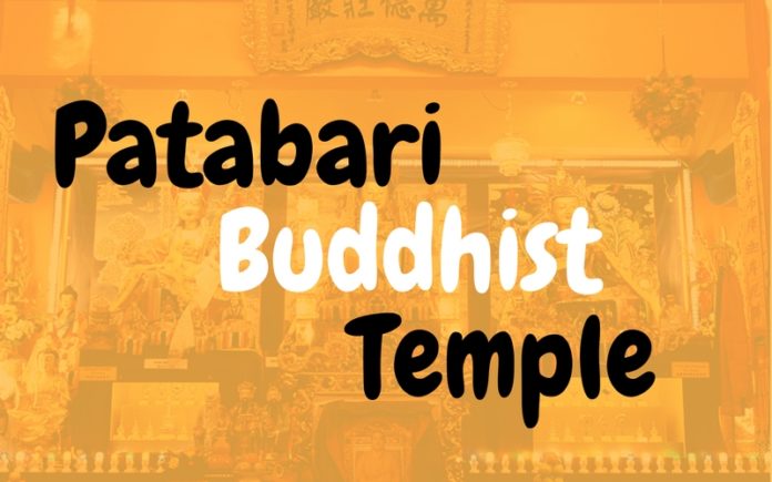 Patabari Buddhist Temple