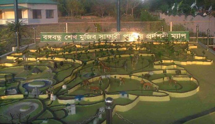 bangabandhu national park