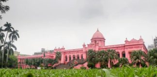 Explore Ahsan Manzil, Dhaka