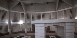 Bangabandhu Memorial Complex