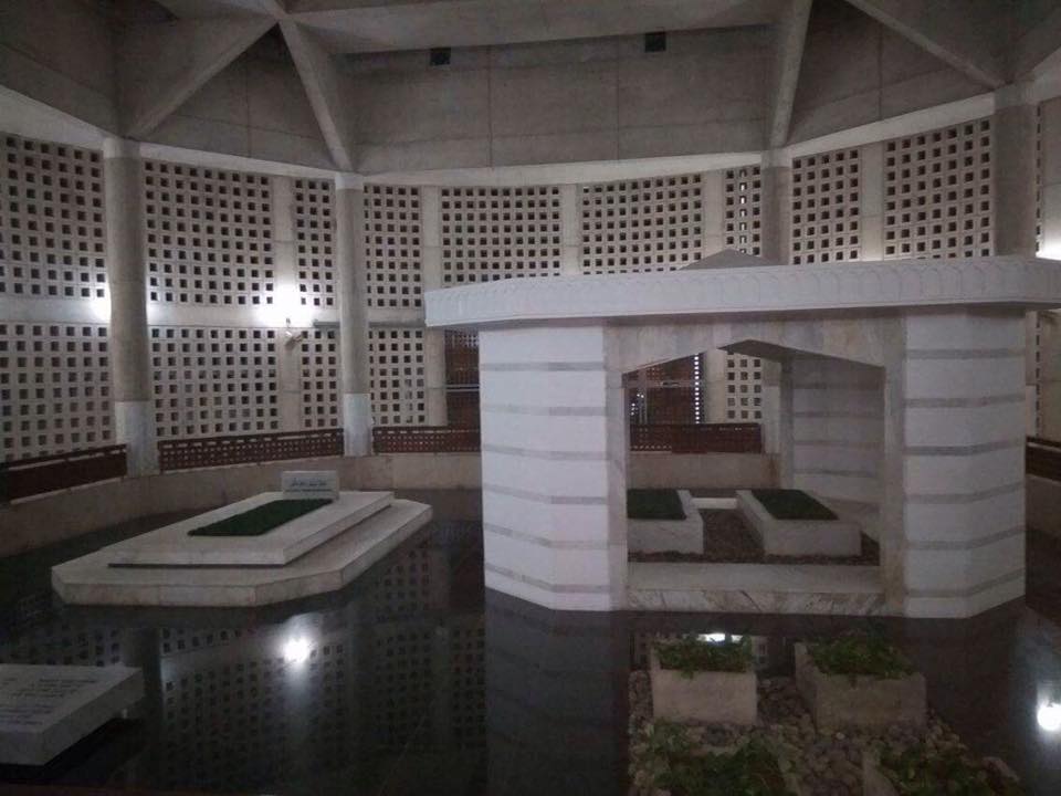 Bangabandhu Memorial Complex