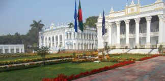 Mohera Zamindar Bari Tangail