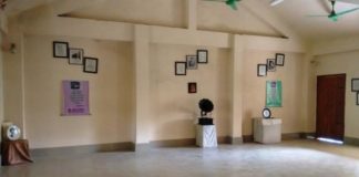 Nazrul Memorial Center Mymensingh