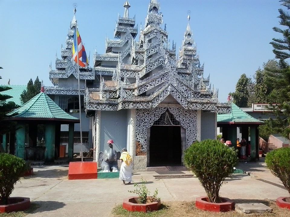 Rajbon Bihar Rangamati