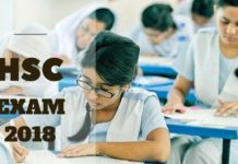 HSC Exam Routine 2018