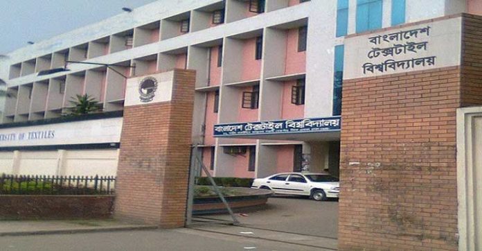 Bangladesh University of Textiles Bangladesh University of Textiles