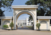 Chittagong Veterinary and Animal Sciences