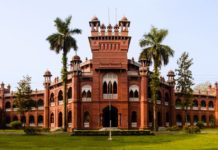 Dhaka University KHA Unit 2017 2018 Question and Solution