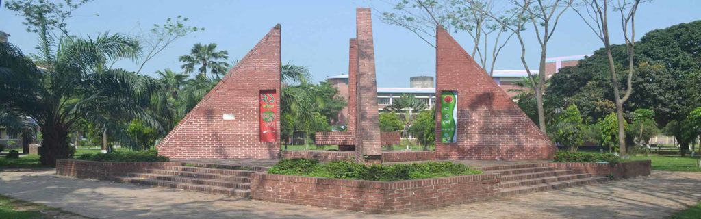HSTU Admission Test Circular 2019 20