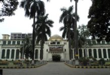 Bangladesh Medical College Admission Question Solutions
