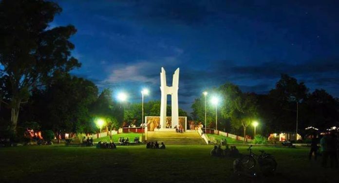 Rajshahi University Admission Test