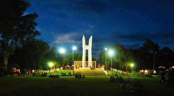 Rajshahi University Admission Test