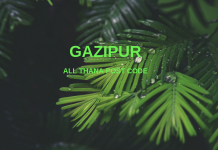 Gazipur District – All Thana or Upazila Postcode or Zip Code