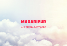 Madaripur District – All Thana or Upazila Postcode or Zip Code
