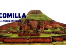 Comilla District – All Thana or Upazila Postcode or Zip Code