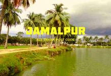 Jamalpur District – All Thana or Upazila Postcode or Zip Code