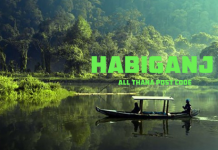 Habiganj District – All Thana or Upazila Postcode or Zip Code