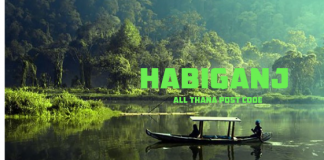 Habiganj District – All Thana or Upazila Postcode or Zip Code