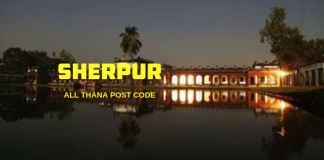 Sherpur District – All Thana or Upazila Postcode or Zip Code